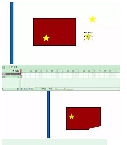 動(dòng)畫制作升國旗過程a5.jpg