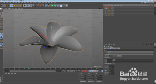 C4D怎么制作花朵開(kāi)放的動(dòng)畫(huà)效果