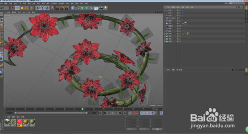 C4D怎么制作花朵開(kāi)放的動(dòng)畫(huà)效果