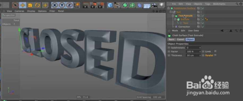 c4d文字動畫制作教程