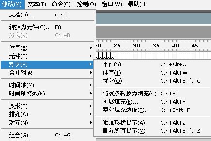 Flash關(guān)于格斗動(dòng)畫的動(dòng)作創(chuàng)作過程_腳本之家www.jb51.net整理