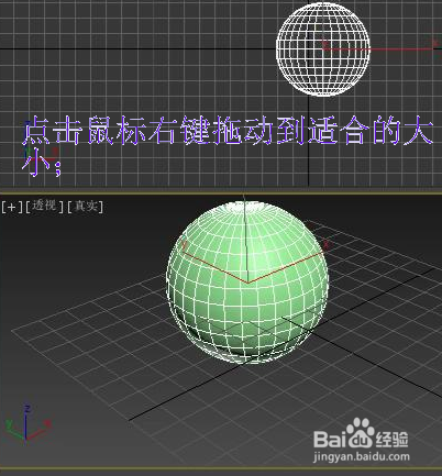 如何用3dmax制作一個動畫視頻（詳細(xì)圖文教程）