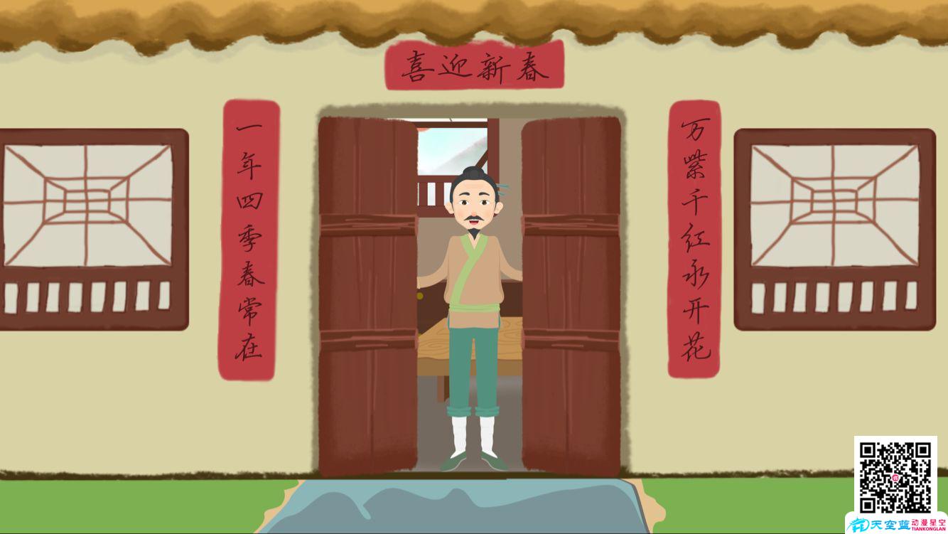 揠苗助長(zhǎng)02.jpg