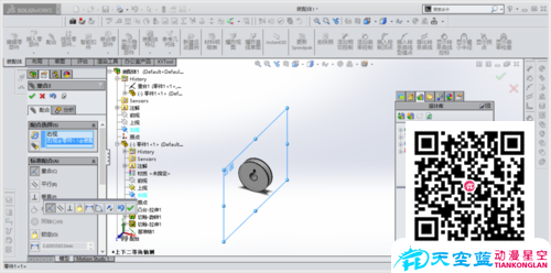 solidworks滑輪上下運(yùn)動(dòng)動(dòng)畫制作