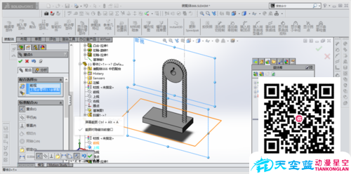 solidworks滑輪上下運(yùn)動(dòng)動(dòng)畫制作