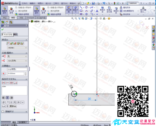 solidworks2010拉伸/壓縮彈簧動(dòng)畫制作