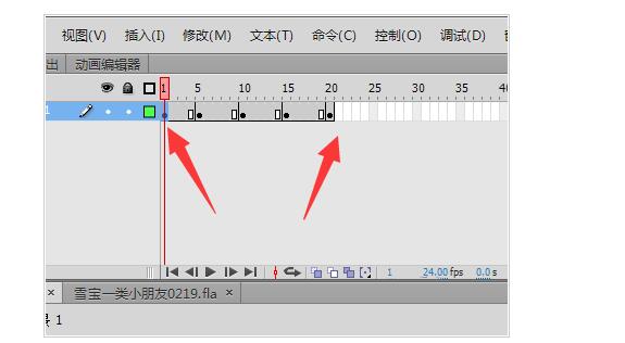 9、20幀的地方再插入一個(gè)關(guān)鍵幀，這個(gè)地方的幀跟第一幀的地方是一樣的。咱們直接把第一幀復(fù)制過(guò)來(lái)。.jpg