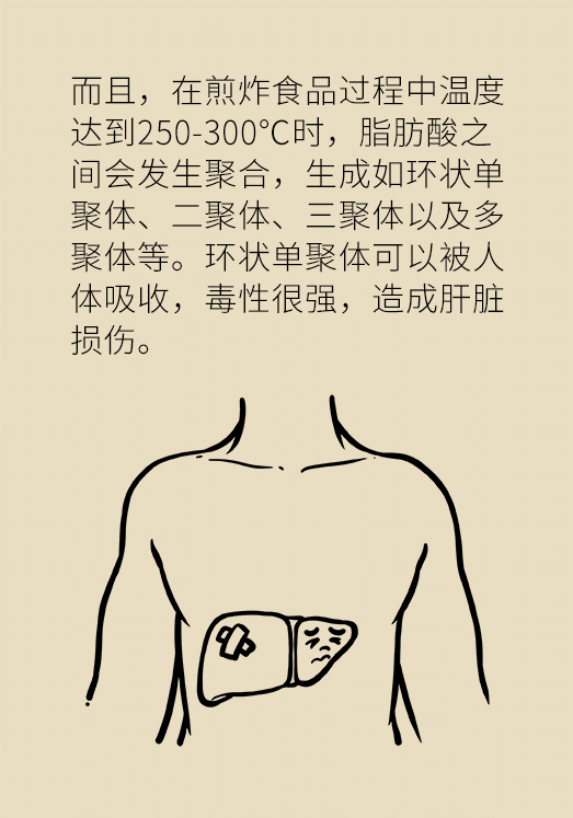 黃鶴樓動(dòng)漫