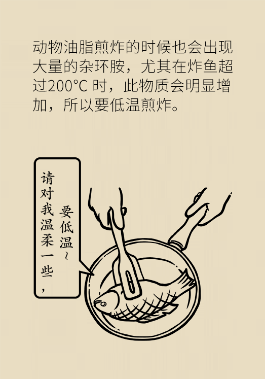 黃鶴樓動(dòng)漫