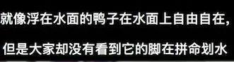 畫面完成度低，不會(huì)細(xì)化，請(qǐng)問我該如何提升我的繪畫水平？