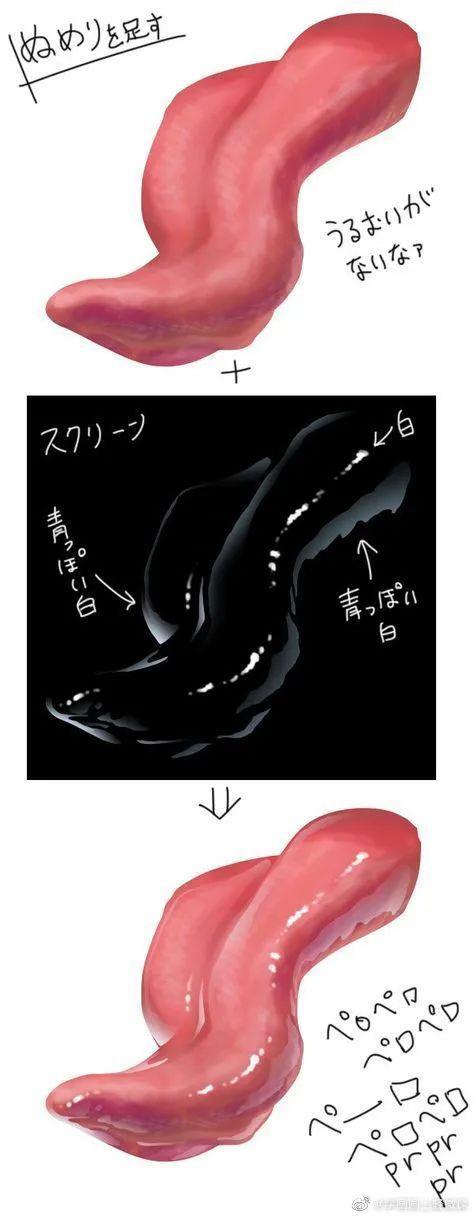 手繪動(dòng)漫設(shè)計(jì)嘴巴、舌頭，畫法分享