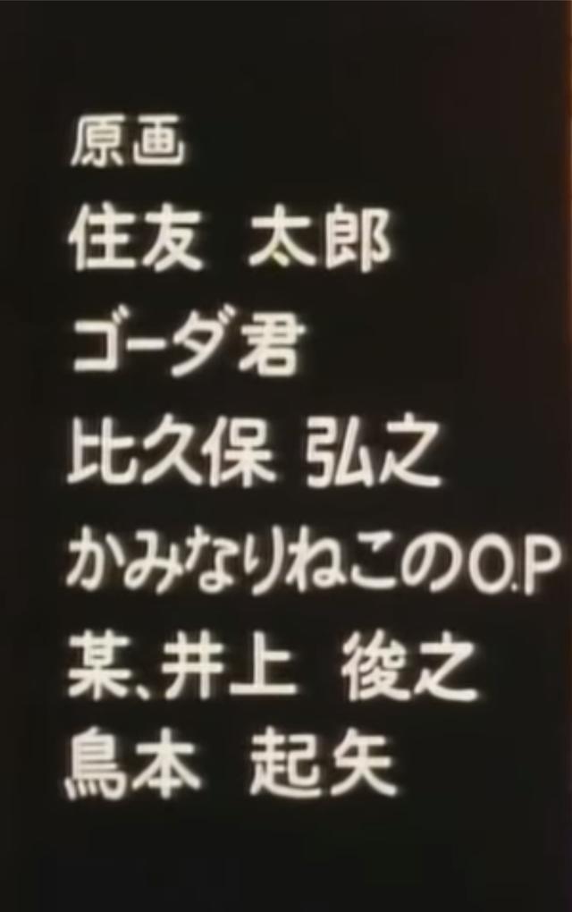 動畫中被“遮擋”的部位，要畫出來嗎？