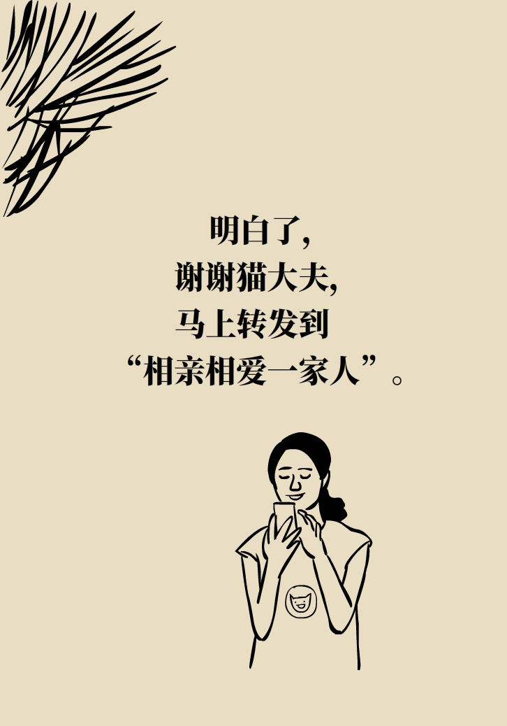 缺了維生素，你會(huì)怎么樣？