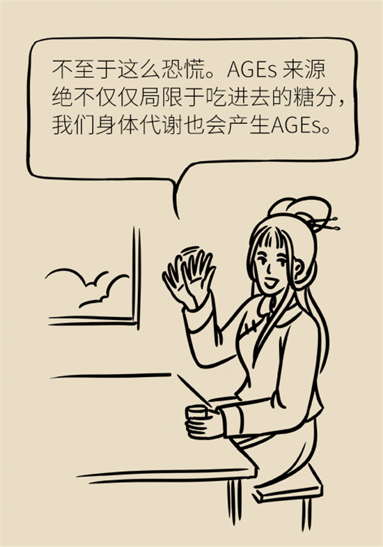 女性若想皮膚好，這些食物要戒掉