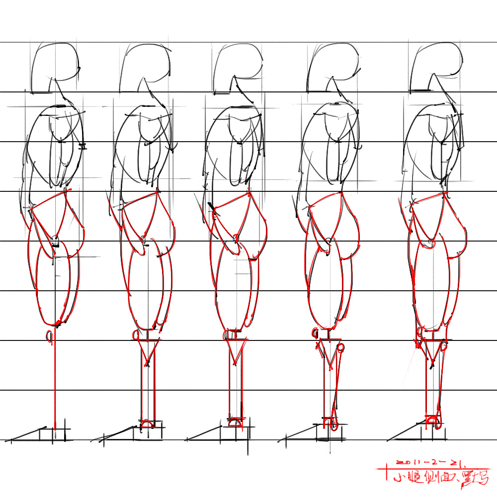 「動(dòng)漫設(shè)計(jì)」分享一波繪畫(huà)專(zhuān)用人體解剖素材 part 04