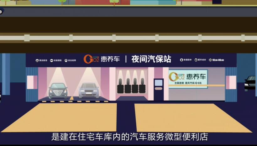 傳統(tǒng)門店面積大，租金高，經營壓力更大.jpg