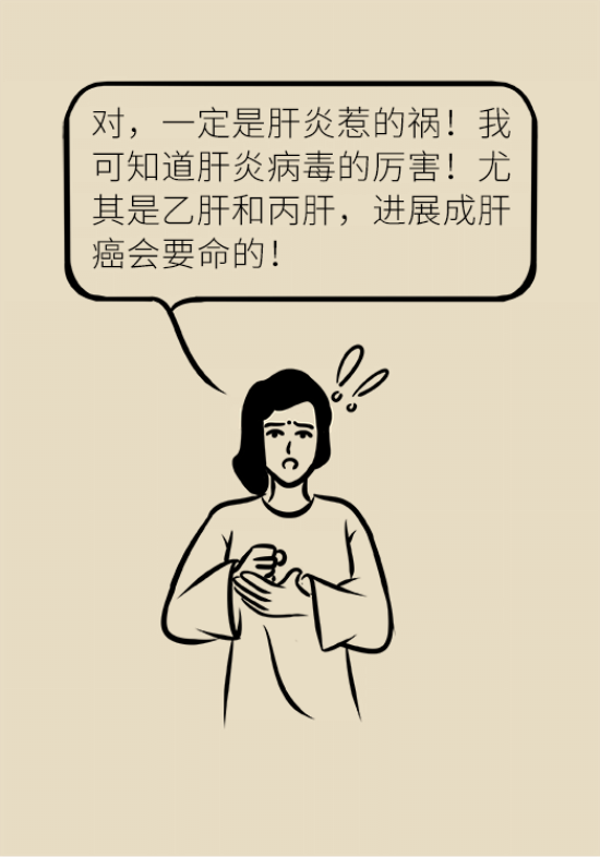 論發(fā)現(xiàn)早期肝癌的本事，cfDNA比AFP更精準(zhǔn)，比影像學(xué)更早一步