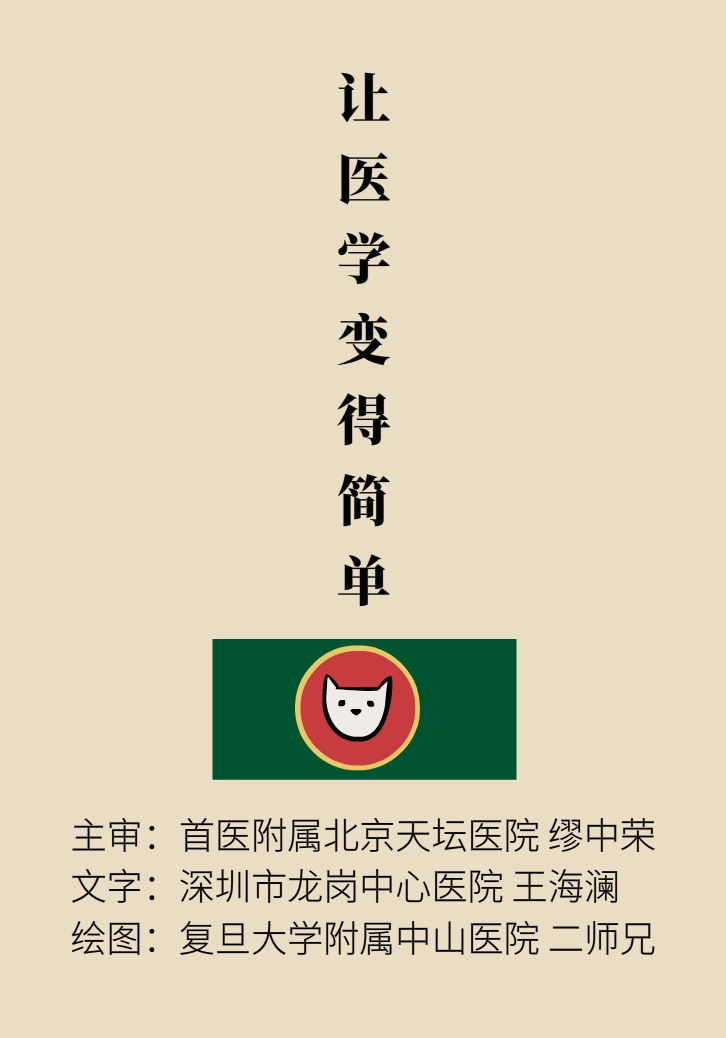 走路也要注意姿勢(shì)？這樣走路既減肥對(duì)身材又好