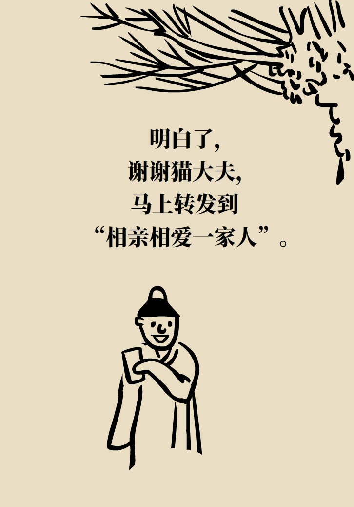 走路也要注意姿勢(shì)？這樣走路既減肥對(duì)身材又好