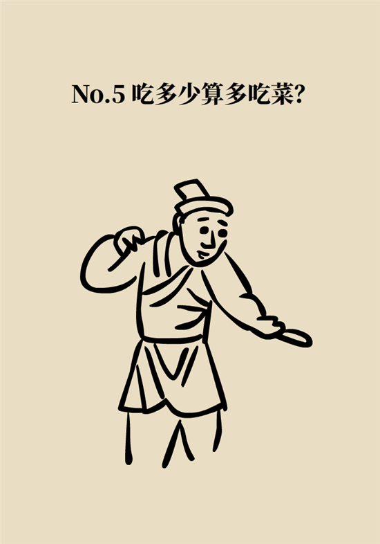 熬夜和禿頭的真正衡量標(biāo)準(zhǔn)是什么？專家給你說清了