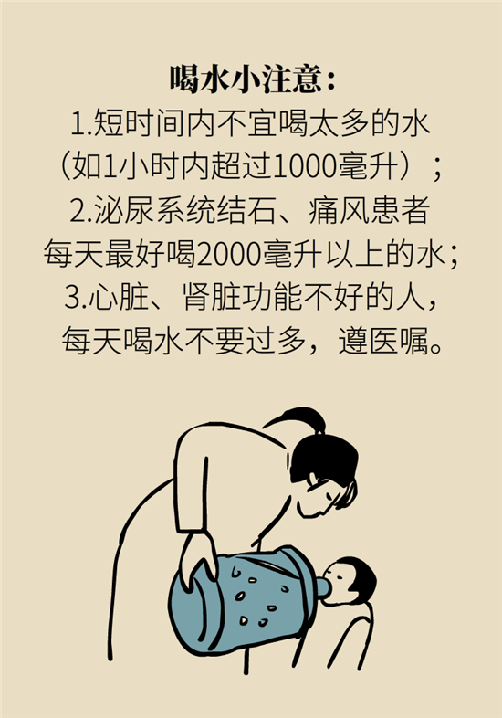 熬夜和禿頭的真正衡量標(biāo)準(zhǔn)是什么？專家給你說清了