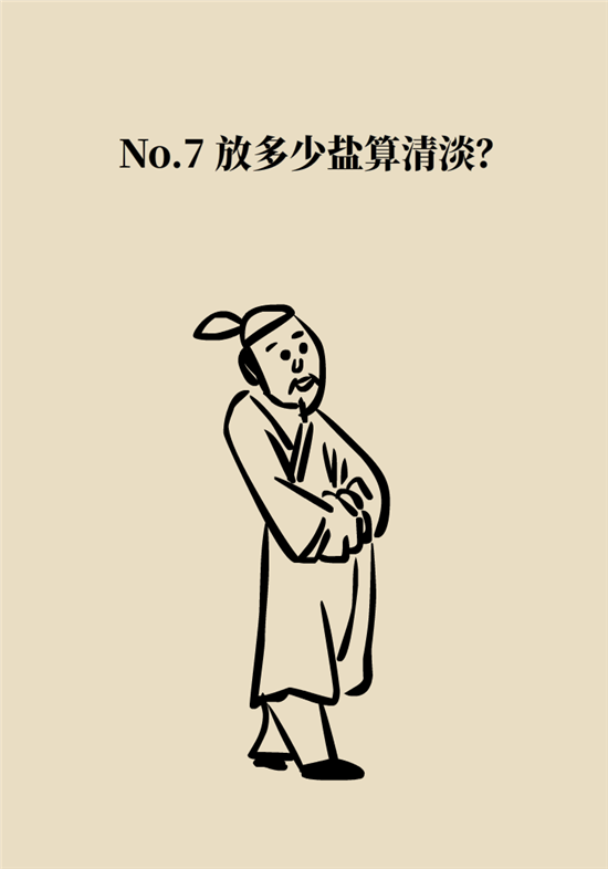 熬夜和禿頭的真正衡量標(biāo)準(zhǔn)是什么？專家給你說清了