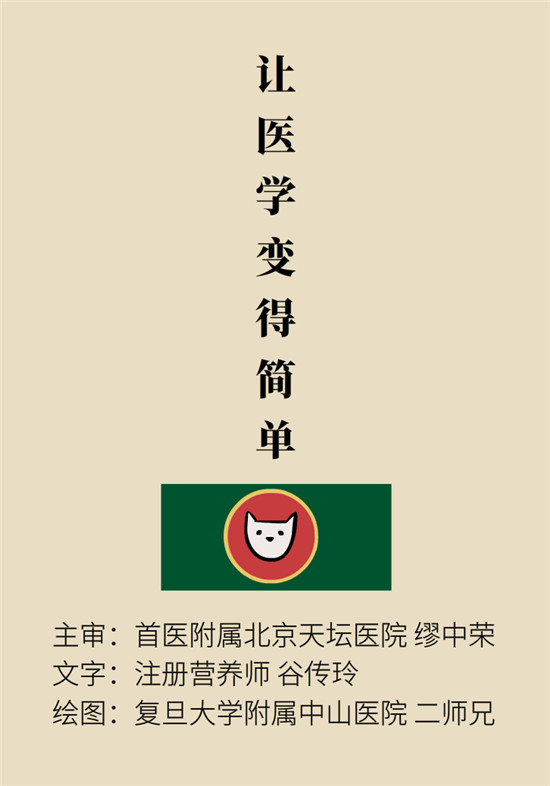 沒想到吃菜也能這么補(bǔ)鈣！這幾種做法好吃又健康