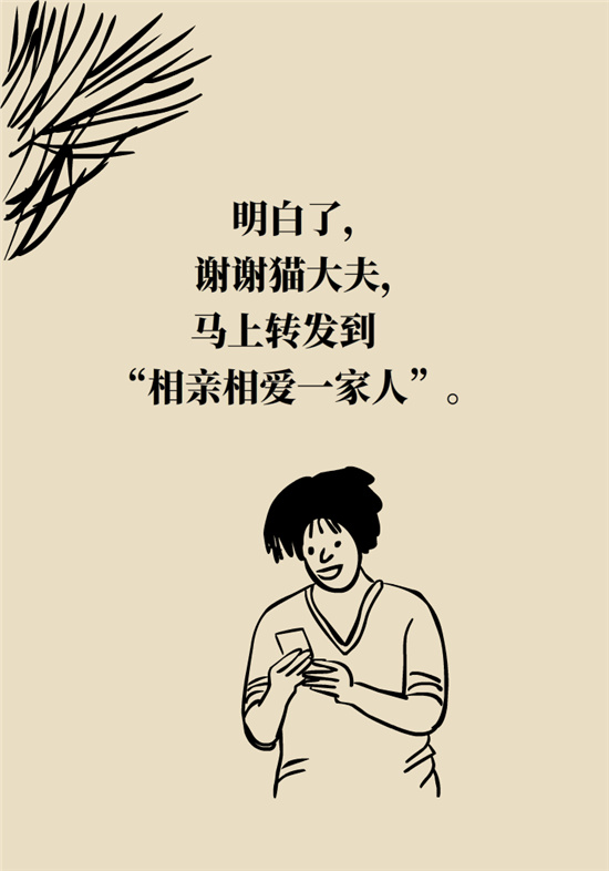 不能根治的頭痛還需要看醫(yī)生嗎？小心自行用藥導(dǎo)致惡化