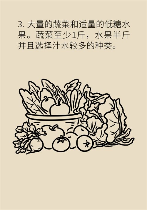 節(jié)食減肥會(huì)餓得脾氣暴躁？