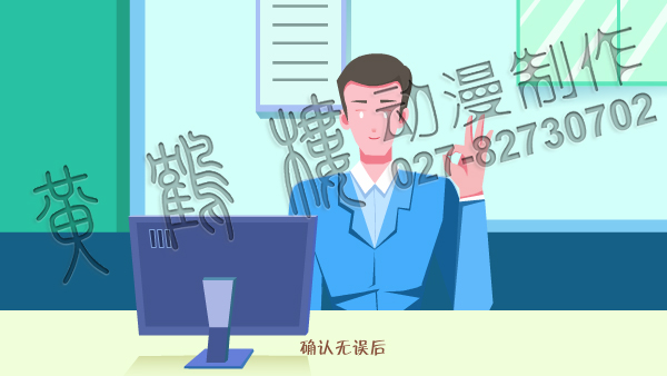 mg動(dòng)畫(huà)制作有多困難，需要學(xué)動(dòng)畫(huà)導(dǎo)演嗎？運(yùn)鏡如何安排？.jpg