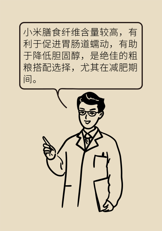 小米黃豆豬蹄怎么做才健康？