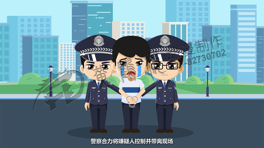 警察合力將嫌疑人控制并帶離現(xiàn)場（嫌疑人淚流畫面）.jpg