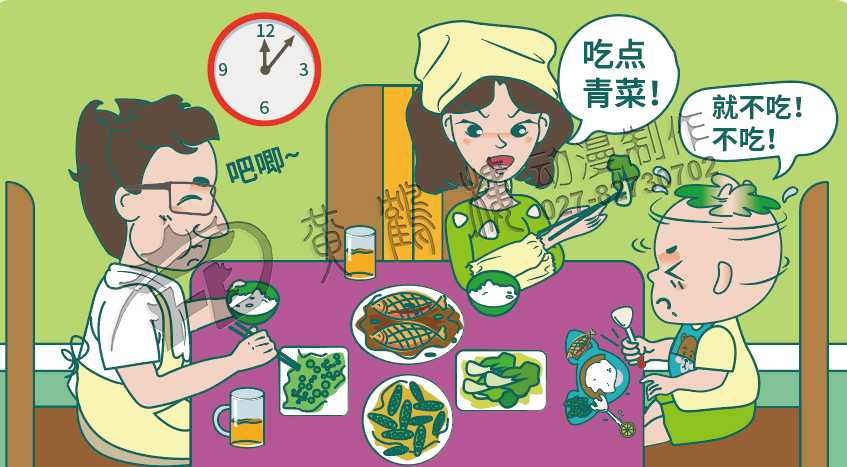 小孩子需要吃點(diǎn)青菜.jpg