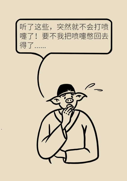 腦梗醫(yī)學(xué)科普動(dòng)漫設(shè)計(jì)