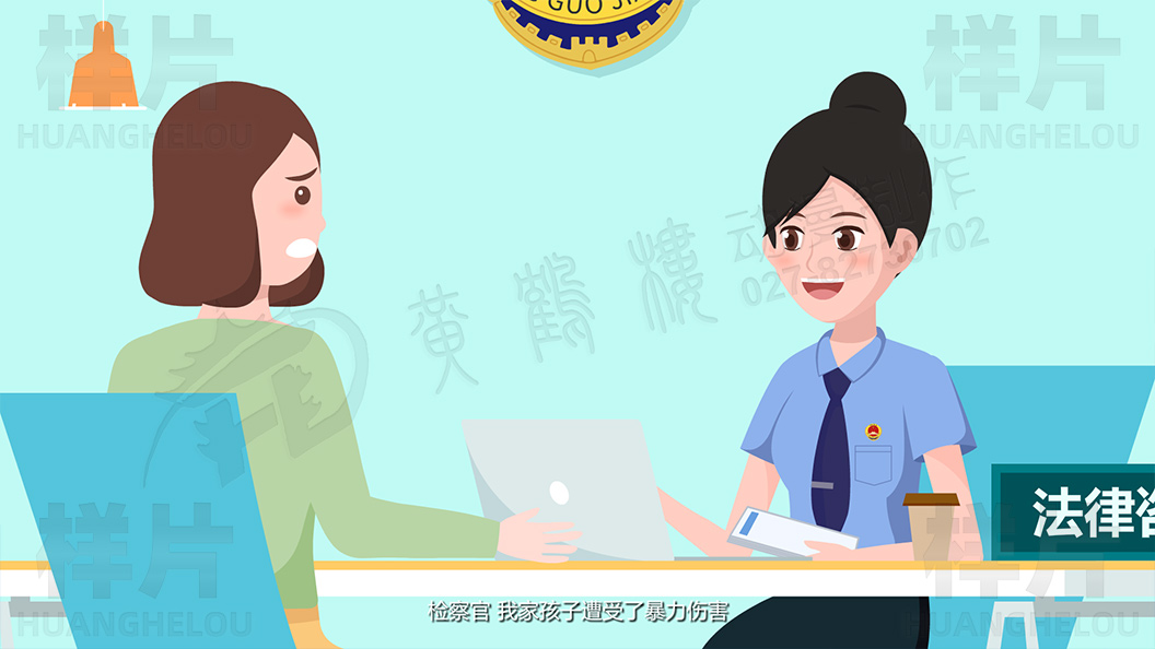 《孩子遭受了暴力傷害，不愿意接觸社會》未成年人權(quán)益保護動畫宣傳片原畫設(shè)計05.jpg