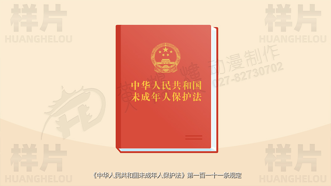 《孩子遭受了暴力傷害，不愿意接觸社會》未成年人權(quán)益保護動畫宣傳片原畫設(shè)計10.jpg