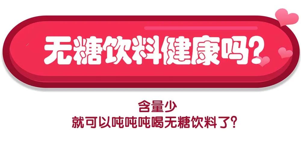 飲料知識科普動漫制作