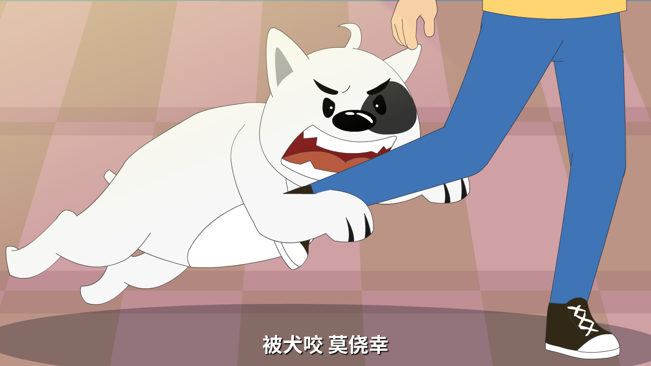 20220324文明養(yǎng)犬原畫分鏡0024.png